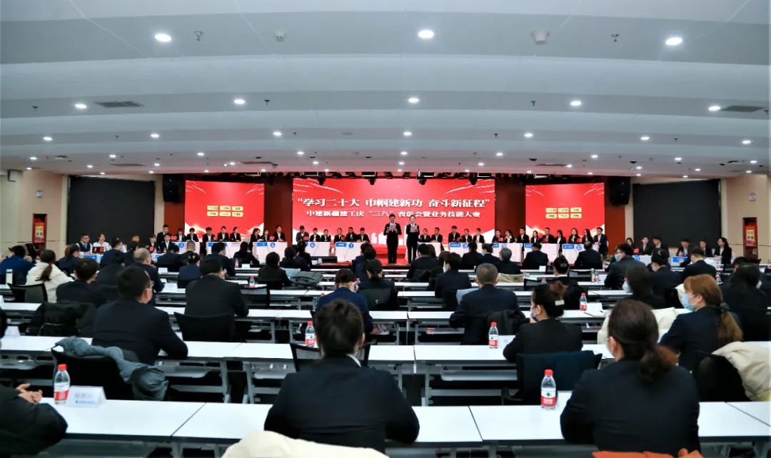 微信图片_20230310163112.jpg 微信图片_20230310163112.jpg