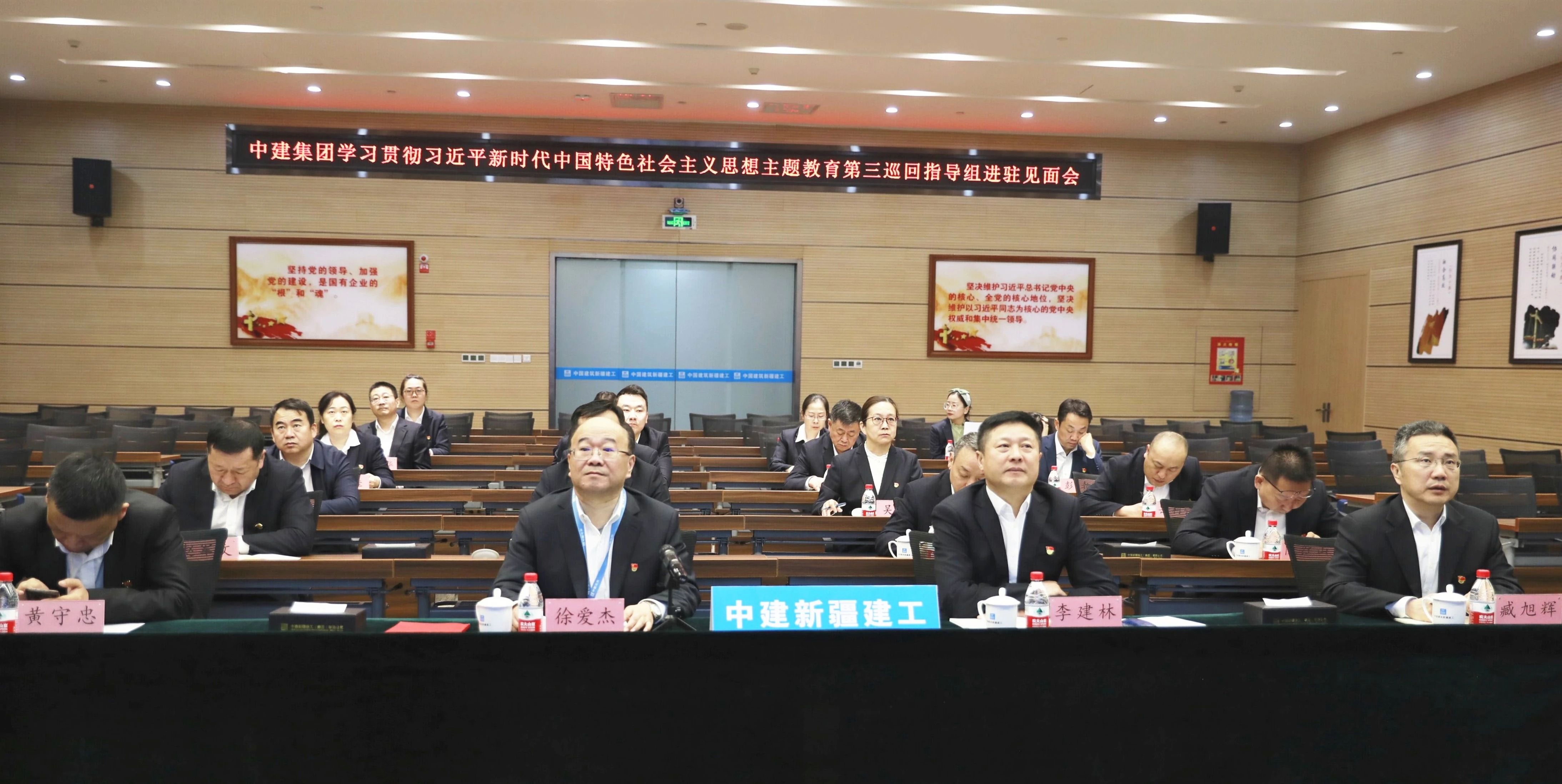 微信图片_20230510121735.jpg 微信图片_20230510121735.jpg