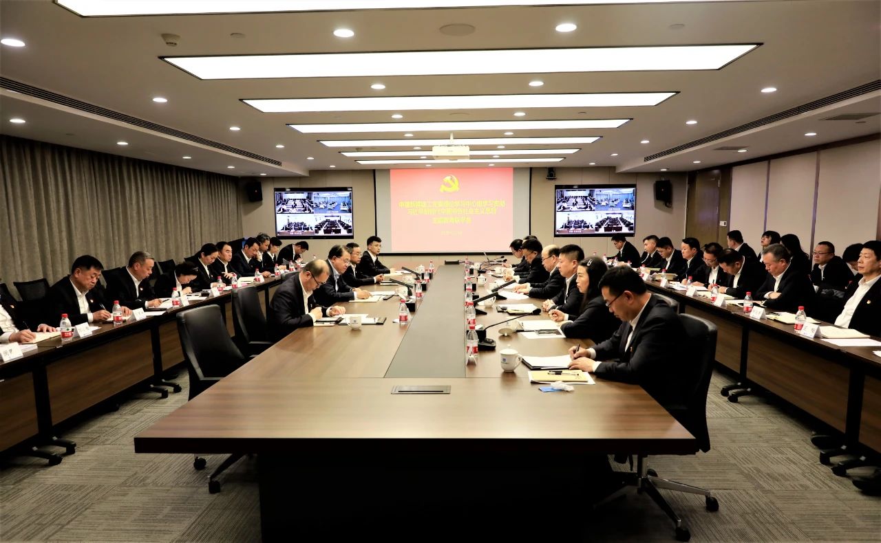 微信图片_20230510123823.jpg 微信图片_20230510123823.jpg
