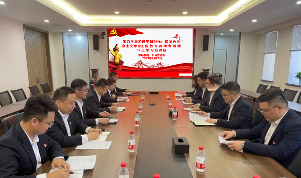 微信图片_20230510122523.png 微信图片_20230510122523.png