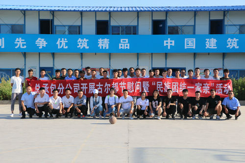 总承包.jpg 总承包.jpg