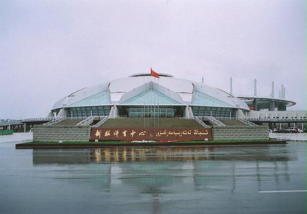 新疆奥体中心图片