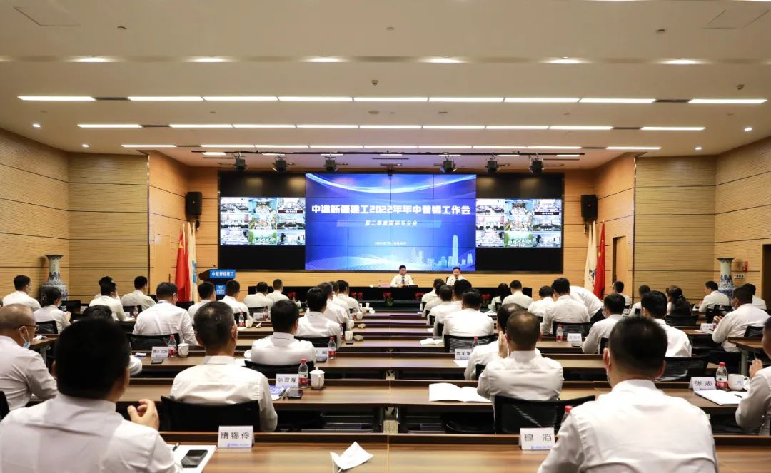 营销会.jpg