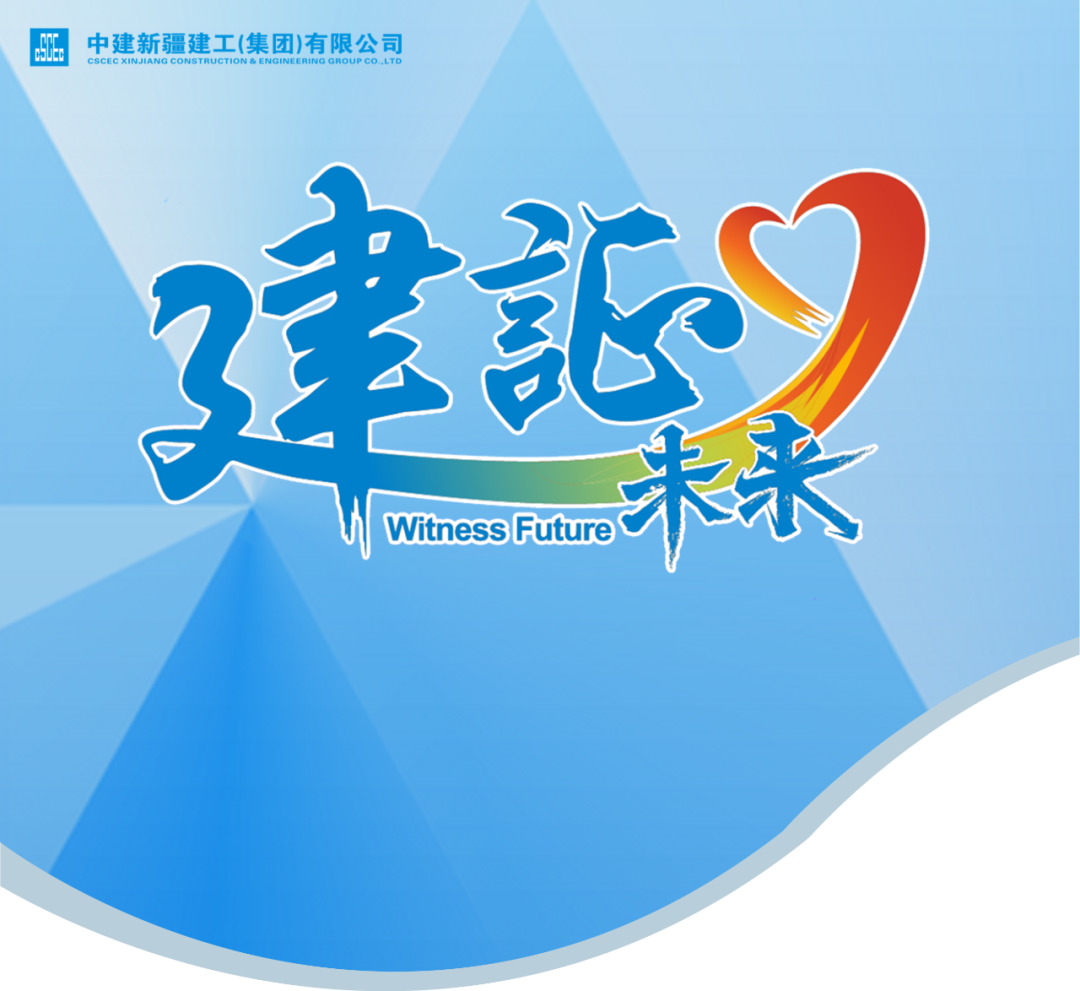 微信图片_20230310162207.png 微信图片_20230310162207.png