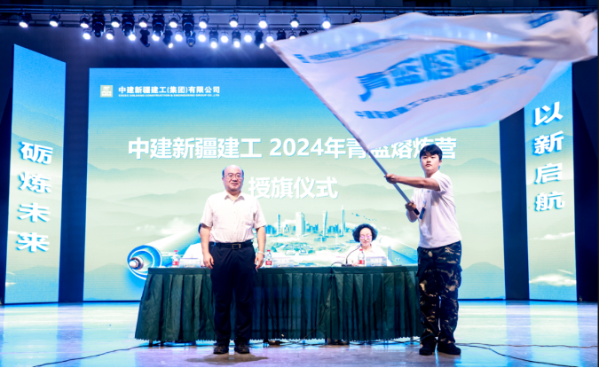 徐总.png 徐总.png