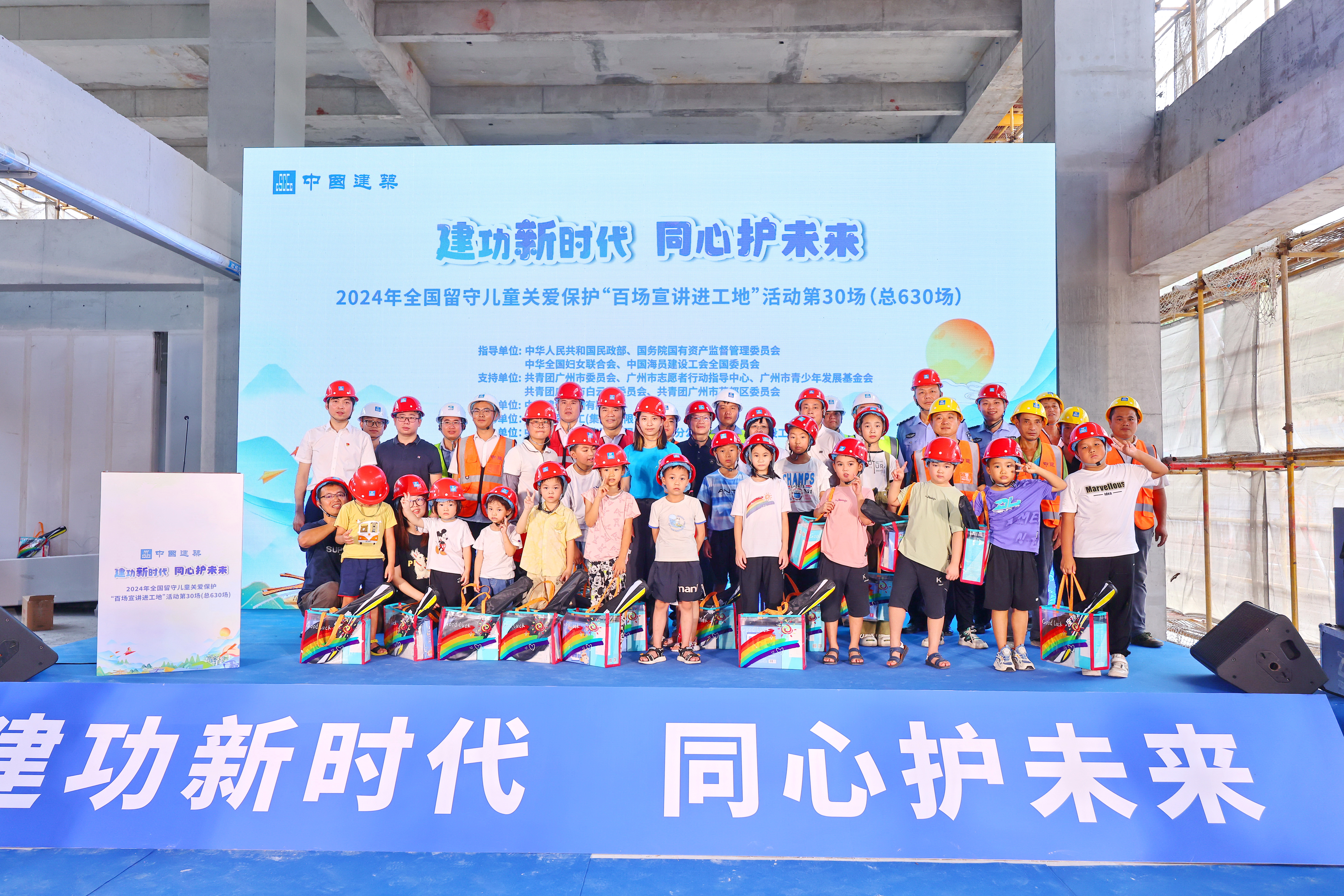微信图片_20240809184158.jpg 微信图片_20240809184158.jpg