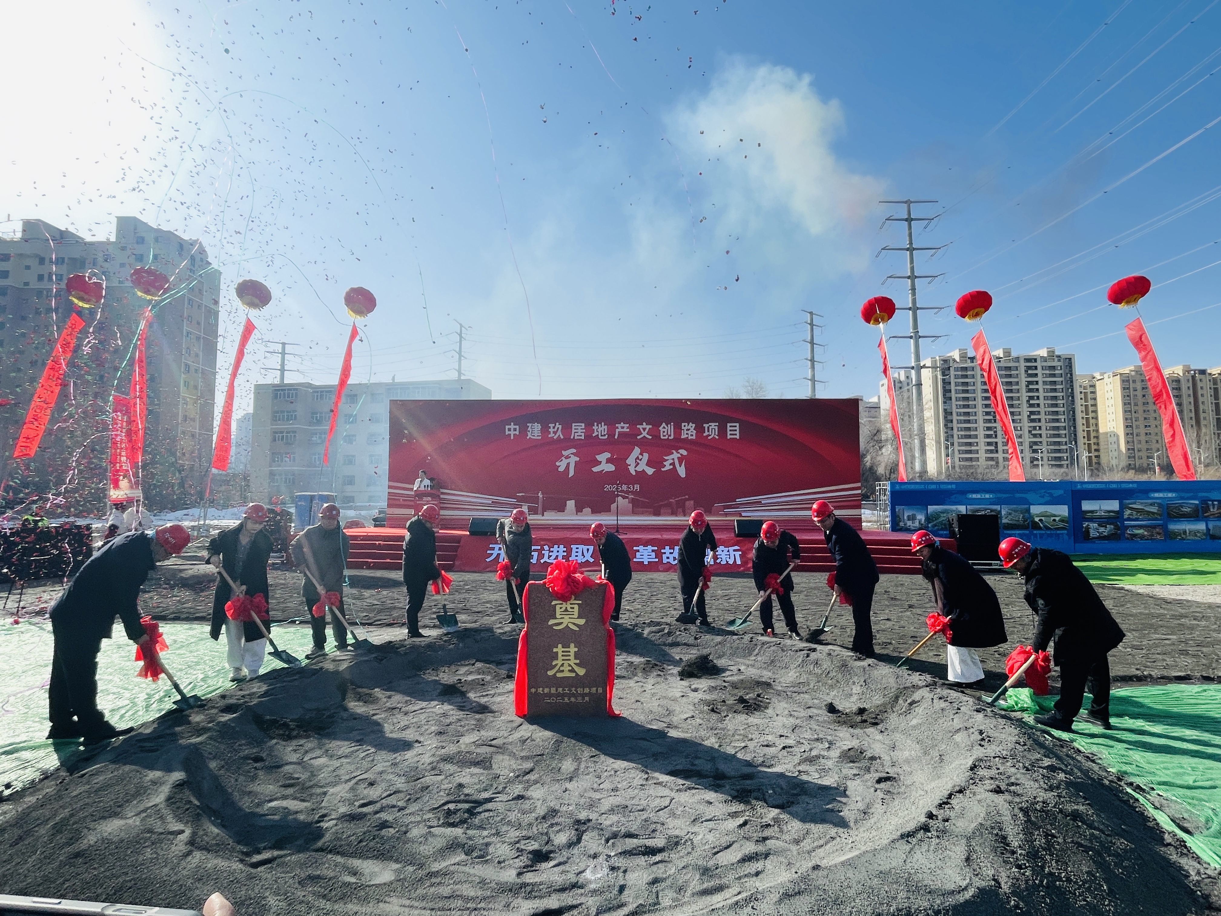 微信图片_20250315132724.jpg 微信图片_20250315132724.jpg