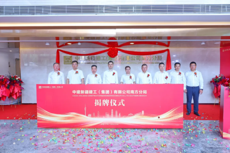 微信图片_20260624110118_596_333.png 微信图片_20260624110118_596_333.png