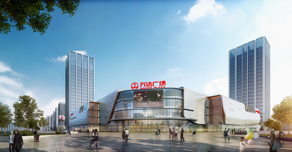 图片2-万达广场主入口效果图.jpg